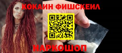 марки lsd Шахты