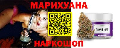 стаф Шелехов