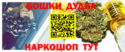 марки lsd Шахты