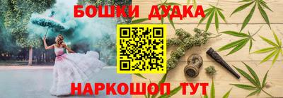 марки lsd Шахты