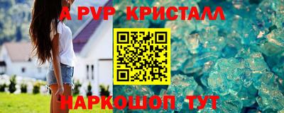 марки lsd Шахты