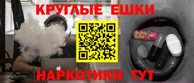 марки lsd Шахты