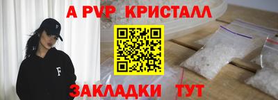 марки lsd Шахты