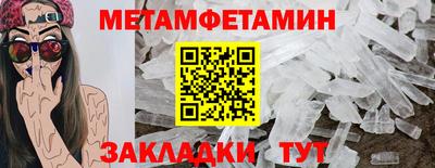 марки lsd Шахты