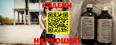 марки lsd Шахты