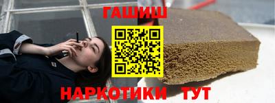 стаф Шелехов