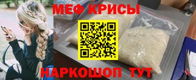 марки lsd Шахты