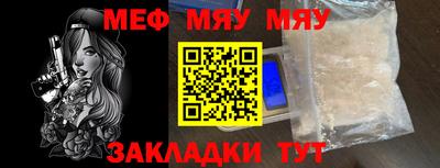 марки lsd Шахты
