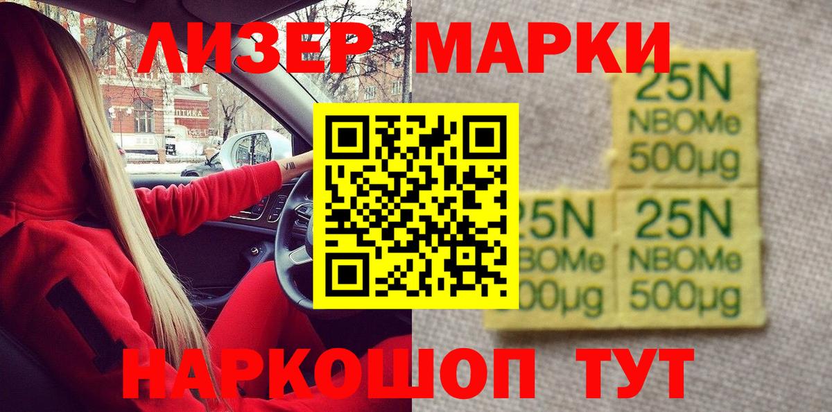 ГАШ Кудымкар